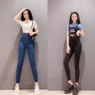 Quần jean dãn cạp cao 2 túi