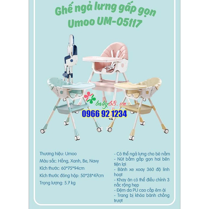Ghế ăn dặm Umoo cao cấp UM-05117 gấp gọn, ngả lưng có bánh xe