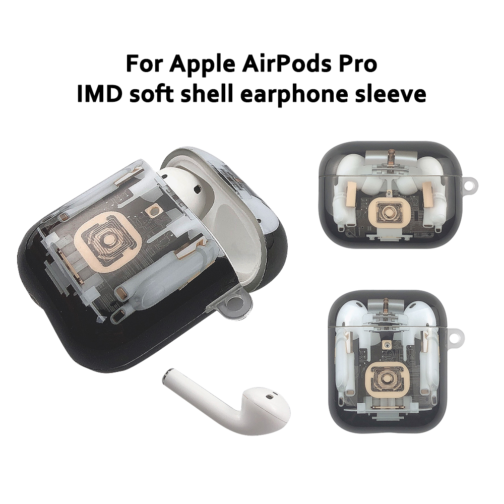 Vỏ Đựng Bảo Vệ Hộp Sạc Tai Nghe Airpods Hình Cấu Trúc Ngộ Nghĩnh