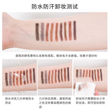 Chì kẻ mày dạng xé kháng nước chống mồ hôi 1818 | BigBuy360 - bigbuy360.vn