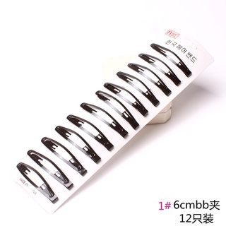 Vỉ 12 chiếc cặp tóc mái đen