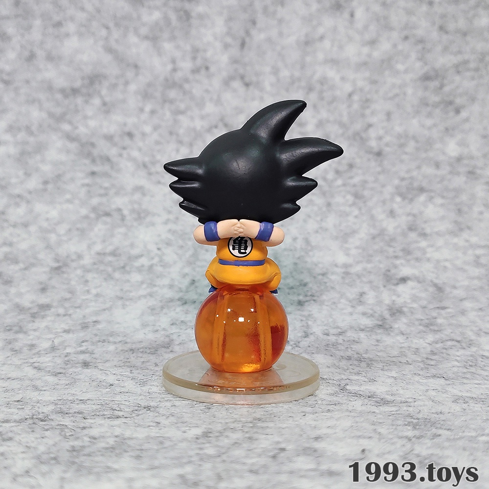 Mô hình Bandai Figure Dragon Ball Chara Puchi Ngồi Ngọc Vol 2 - Goku Kid