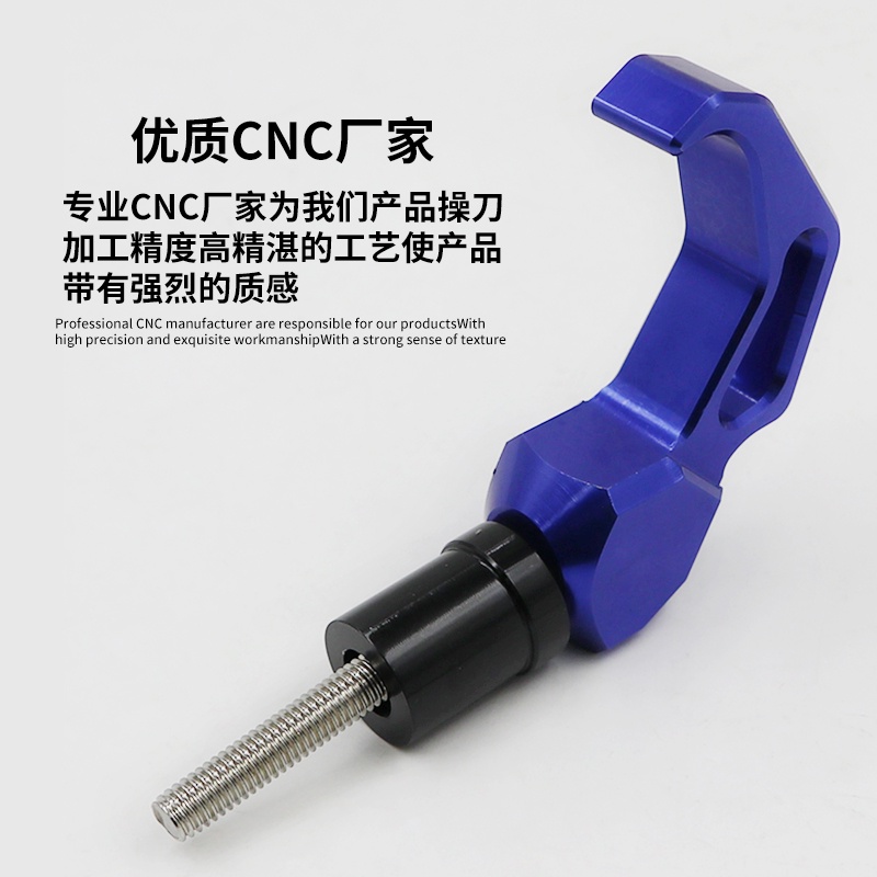 Móc Treo Đồ Hợp Kim Nhôm 6 Màu CNC 6mm Lỗ NMAX155 Cho Xe Máy