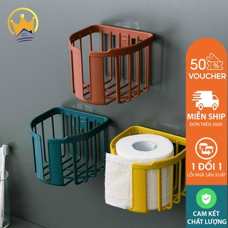 Giỏ đựng giấy vệ sinh dán tường