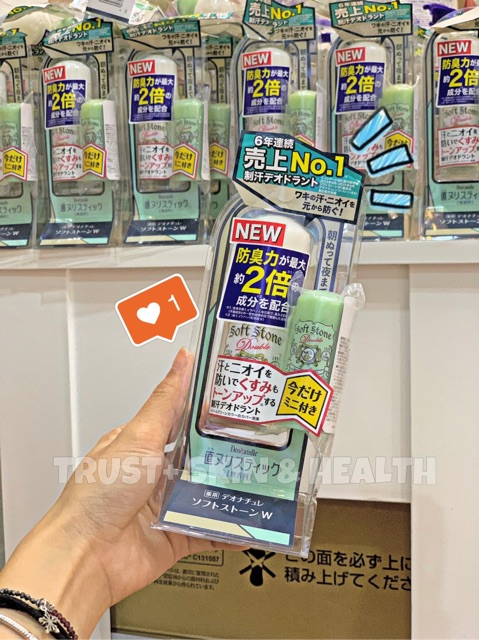 SÁP PHÈN CHUA KHỬ MÙI SOFTSTONE PHIÊN BẢN MỚI 20G | BigBuy360 - bigbuy360.vn