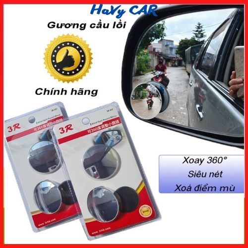 Gương cầu lồi ô tô xóa điểm mù xoay 360 độ, gương lồi ô tô tráng bạc cao cấp