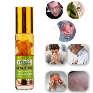 Dầu Lăn Thảo Dược Nhân Sâm GREEN HERB OIL Thái Lan (8ml)