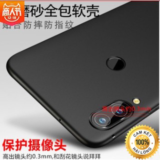 Huawei Nova 3i / Nova 3e / Nova3s _ Ốp Lưng TPU Mềm Mịn