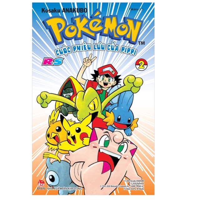 Truyện tranh- Cuộc phiêu lưu của Pokemon Pipi RS (trọn bộ 6 tập, 100%) -NXB Kim Đồng