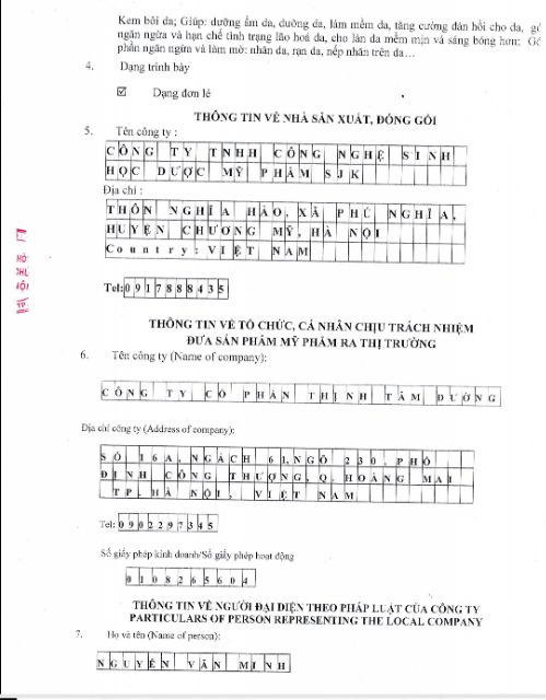 22 Again kem dưỡng da và chống lão hóa da ( ko tặng srm) | BigBuy360 - bigbuy360.vn