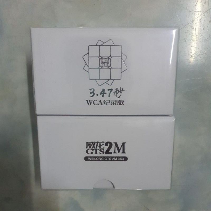 Moyu Weilong GTS V2 M (Stickered/Stickerless)