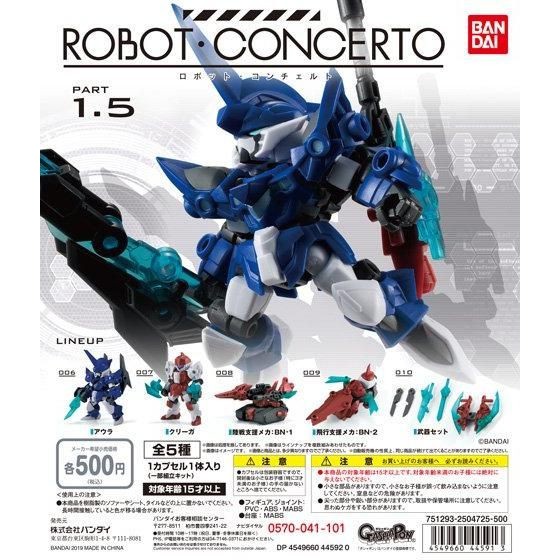 mô hình gashapon robot concerto 1.5 bandai