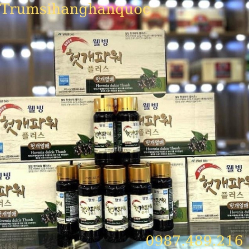 Nước WellBio Hàn Quốc giải rượu giã rượu bia giải độc gan hộp 10 chai 100ml