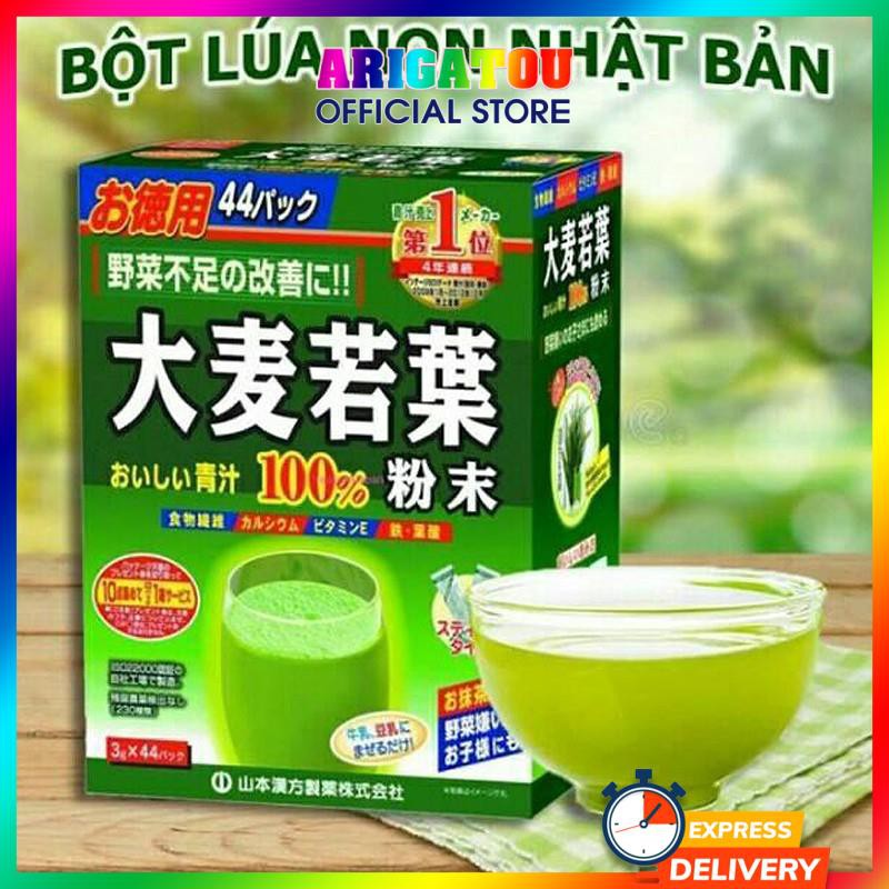 Bột Mầm Lúa Mạch Non Grass Barley Nhật Bản 44 Gói