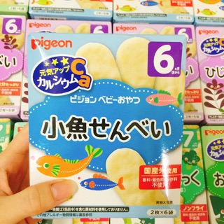 BÁNH ĂN DẶM PIGEON 6-9M