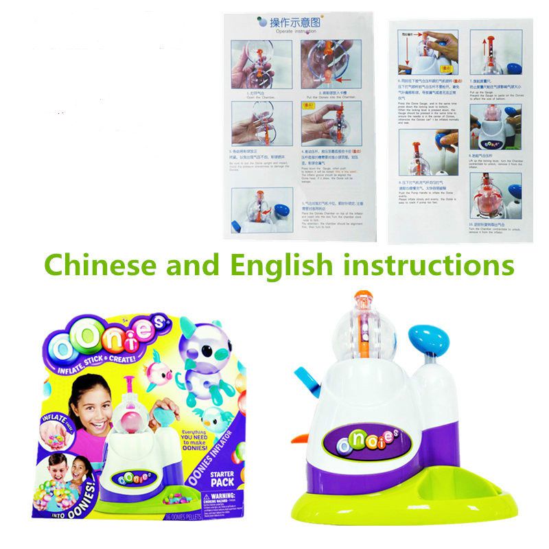 Bộ Đồ Chơi Bơm Bong Bóng Dính Dành Cho Trẻ Em DIY