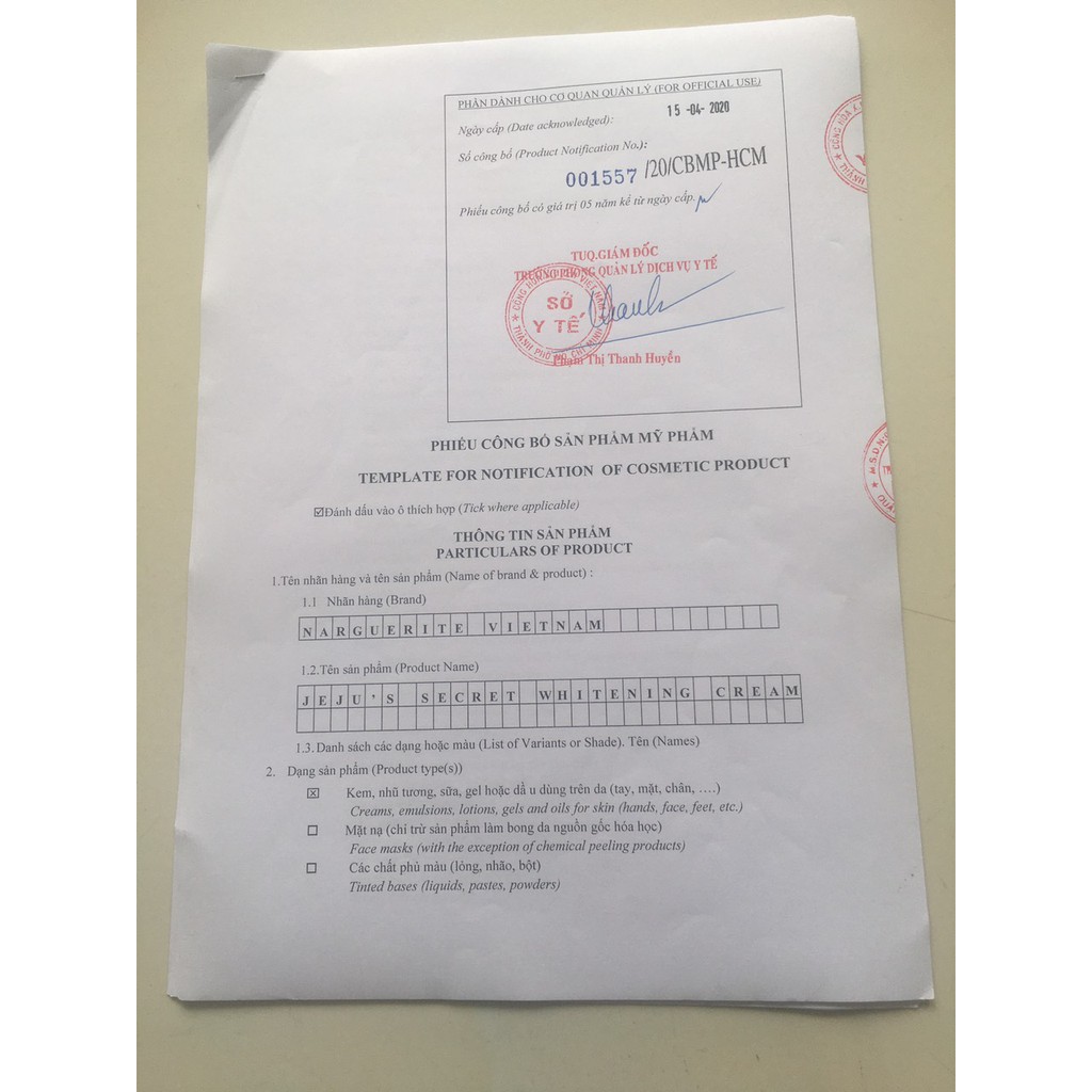 KEM BODY DƯỠNG TRẮNG TOÀN THÂN JEJU'S SECRET WHITENING CREAM H NARGUERITE