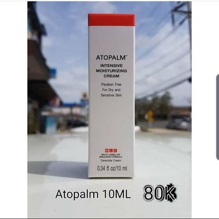 Kem Atopalm 10ML Nhập khẩu chính hãng