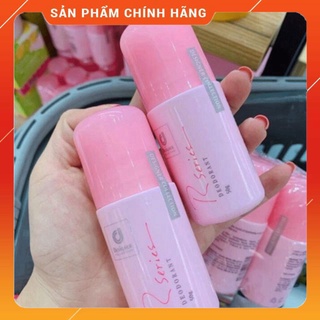 Lăn khử mùi nước hoa rseries thái lan