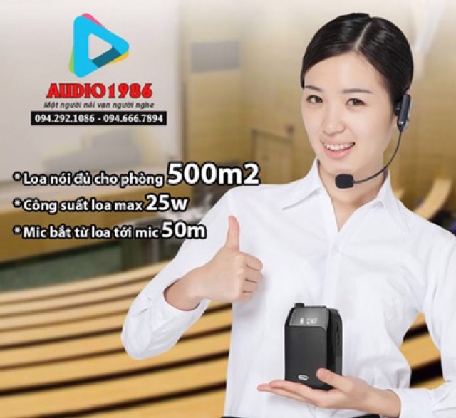 MÁY TRỢ GIẢNG KHÔNG DÂY APORO T20 UHF BLUETOOTH SẢN XUẤT CAO CẤP NEW 2020