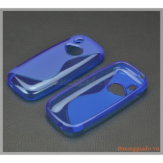 Combo 2 Ốp lưng silicone Nokia 3310 (hiệu S Line) Soft case