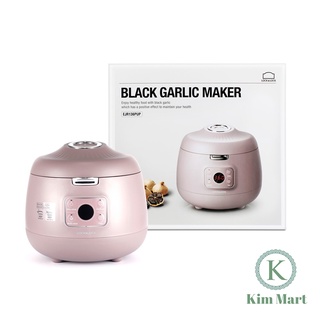 Máy Làm Tỏi Đen Lock&Lock EJR136PUP 90W 3L Tím - Bảo hành chính hãng 12 thàng