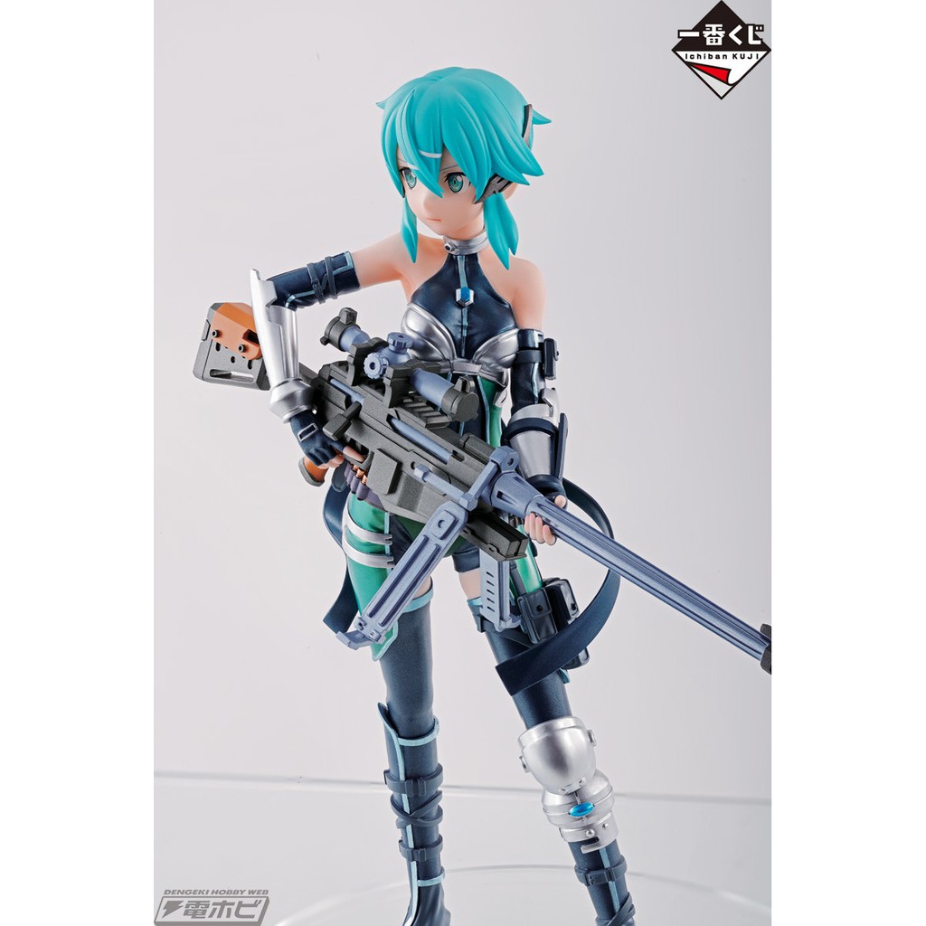 [ORDER] Mô hình chính hãng Gameprize - Sword Art Online Fatal Bullet - Sinon - Ichiban Kuji