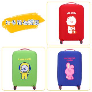 Vỏ Bọc Vali Chống Bụi Họa Tiết Hoạt Hình Bts Dễ Thương