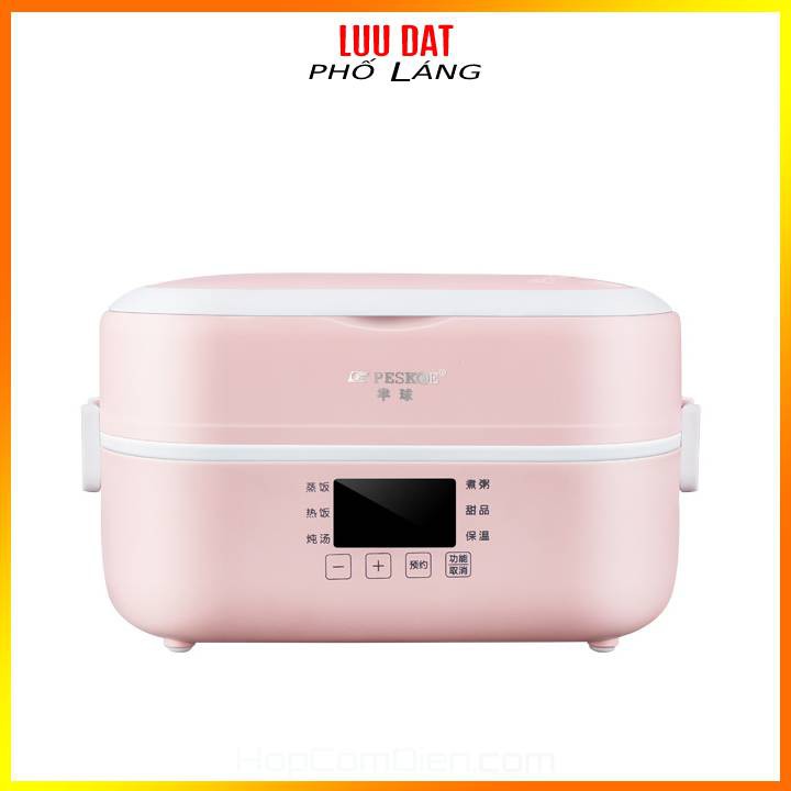 Hộp cơm điện tử hẹn giờ 2 bát PESKOE RW-16