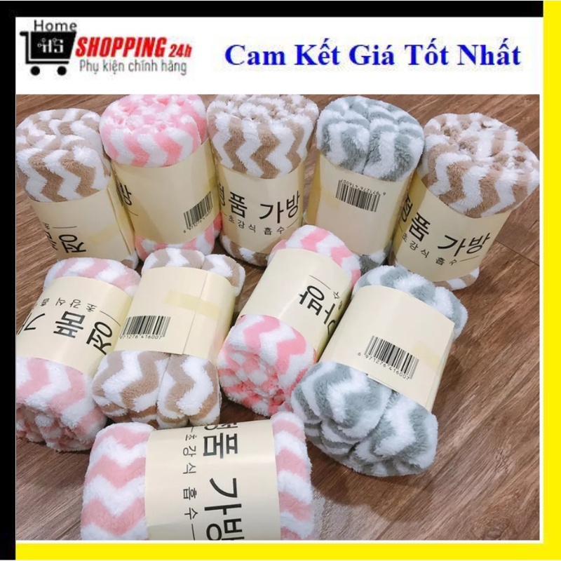 Combo 5 Khăn lau mặt lông cừu Hàn Quóc siêu mềm mịn 30 x 50cm