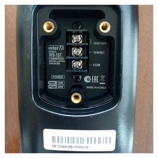 Loa gắn tường Inter-M WS-15T