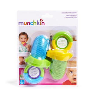 Túi nhai ăn dặm Munchkin