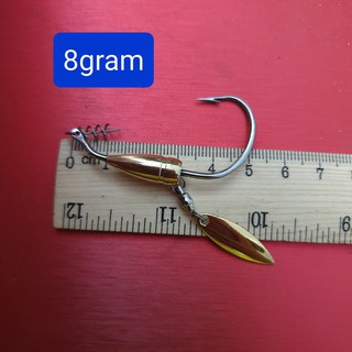 Lưỡi Ar15 , lưỡi thìa , lưỡi mồi mềm