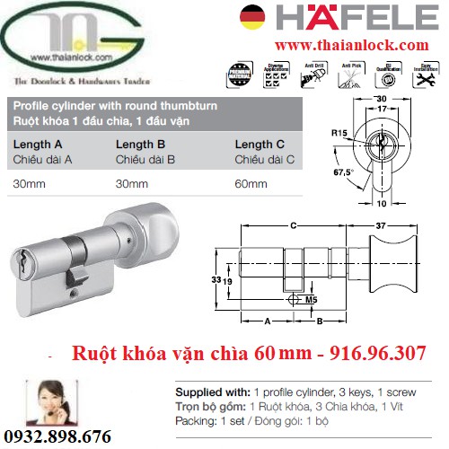 Ruột khóa vặn chìa 60mm - 916.96.307