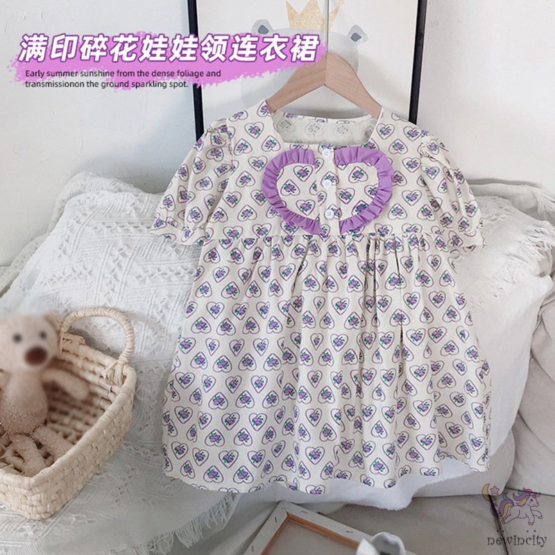 Đầm Công Chúa In Hoa Kiểu Hàn Quốc Thời Trang Mùa Hè Cho Bé Gái