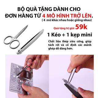 ĐÀI QUAN SÁT - MÔ HÌNH 3D TỰ GHÉP