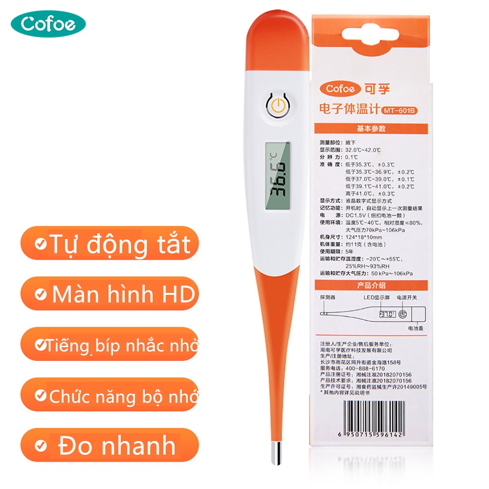 Máy Cofoe LCD Đo Nhiệt Độ Cơ Thể &amp; Rụng Trứng Cho Trẻ Em/người Lớn/bé Sơ Sinh