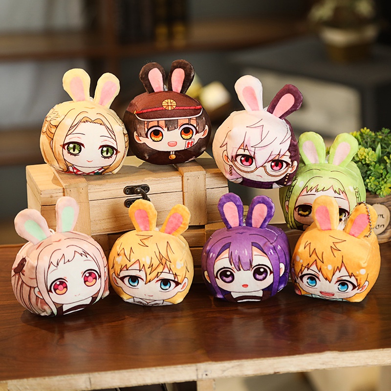 Móc Khóa Hình Thú Nhồi Bông Hanako-kun Mềm Dễ Thương