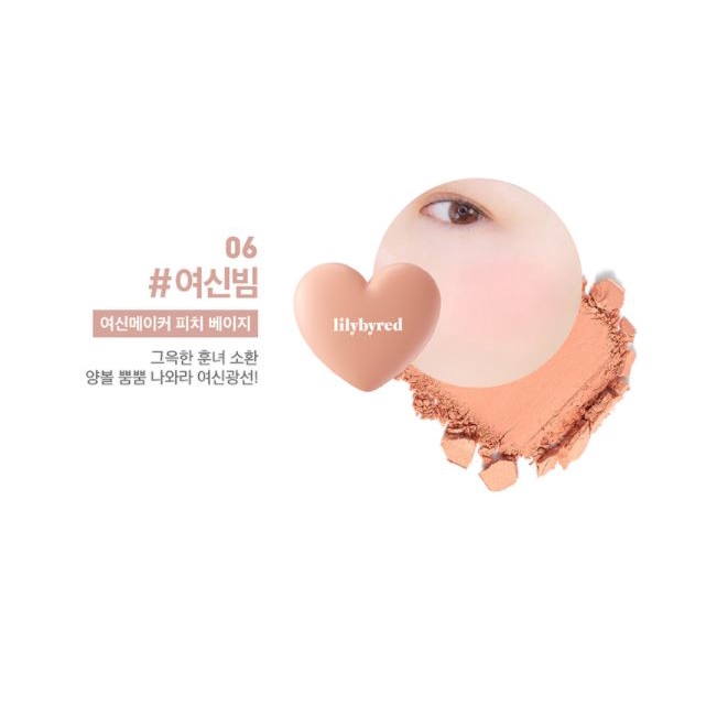 Phấn Má Hồng Xinh Xắn Lilybyred Luv Beam Cheek