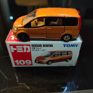 Lốp Đen Tomica 109 nissan serena