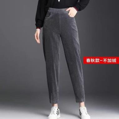Quần nhung tăm lót lông cừu ❄ Hàng Nhập QC ❄ Phong Cách Baggy trẻ trung