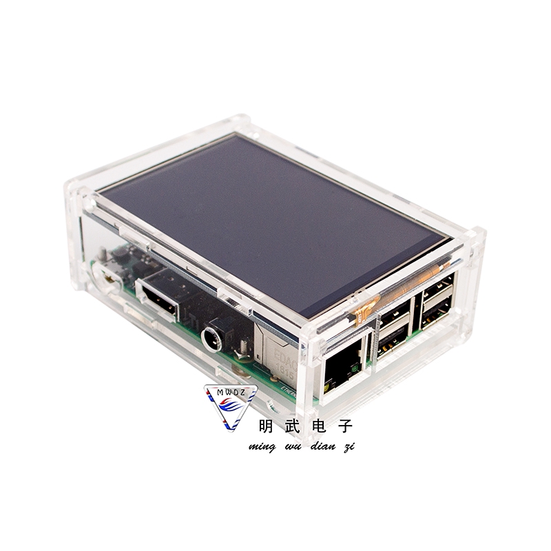 Hộp đựng Màn Hình Cảm Ứng Lcd 3.5 Inch Cho Raspberry Pi 2