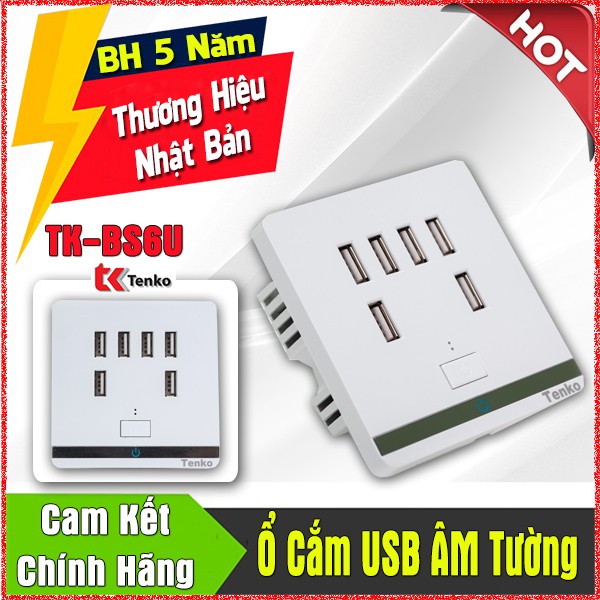 Ổ Cắm USB Âm Tường 6 Cổng Cao Cấp TK-BS6U