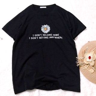 Áo Form Rộng Bông Cúc Hot Trend