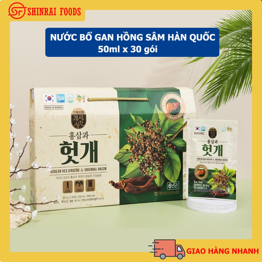 Nước bổ gan hồng sâm Hàn Quốc