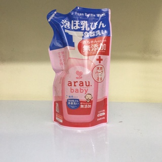 Nước RỬA BÌNH sữa ARAU baby (chai/túi)