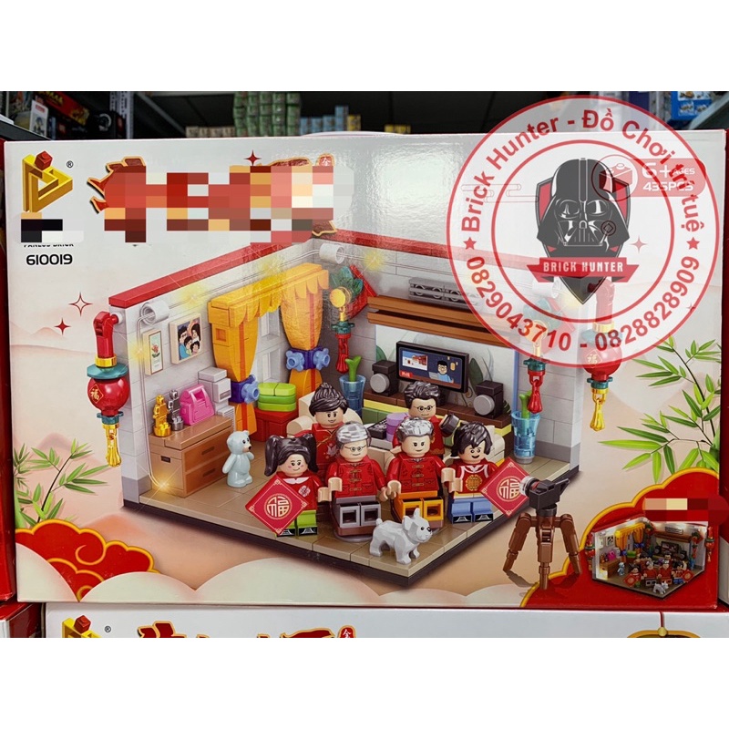 Panlos 610019 Happy New Year Family photo mô hình lắp ráp khung cảnh sum họp gia đình ngày Tết