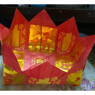 10 cái Thuyền Hoa Giấy (Mâm Giấy) Để Giấy Tiền Vàng Mã Cúng