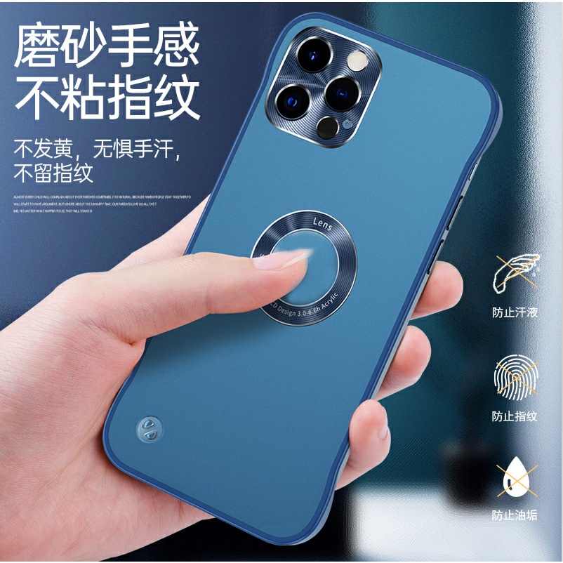 Ốp Điện Thoại Trong Suốt Siêu Mỏng Cho Iphone7/8plus Se2 12 11 Pro X XR XS Max 12 13