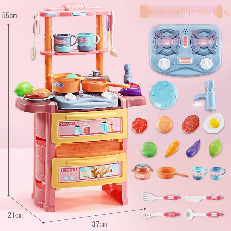 Đồ chơi nhà bếp trẻ em play house Bộ mô phỏng nấu ăn, cắt rau củ quả bé trai, gái 3-6 tuổi, 7